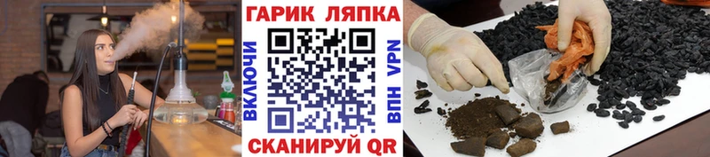 Галлюциногенные грибы Полевской