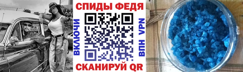 АМФЕТАМИН 98%  Полевской 