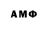 Amphetamine 97% FASAD CLUB
