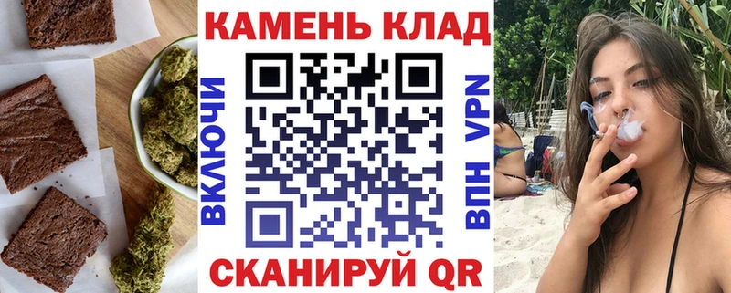 Еда ТГК марихуана  мега tor  Полевской  цены наркотик 