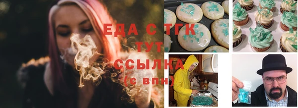 МДМА Майский