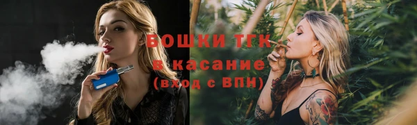 бутик Аркадак