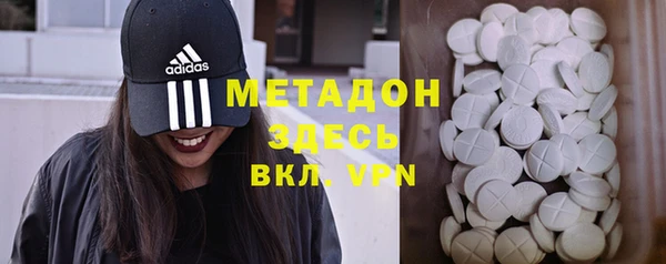 МДПВ Армянск