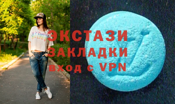 синтетический гашиш Магадан