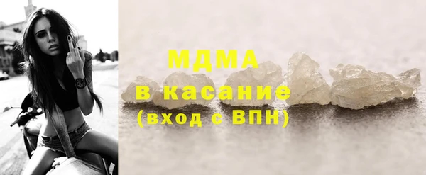 бутик Аркадак
