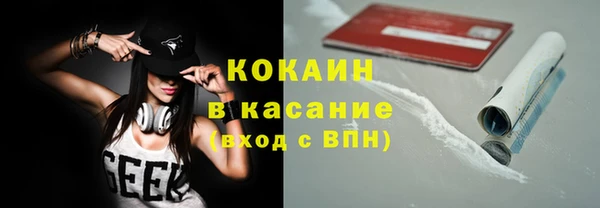 МДПВ Армянск