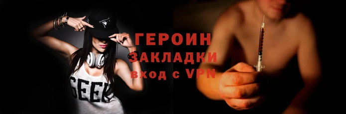 бутик Аркадак