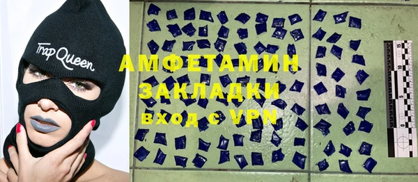 МДПВ Армянск
