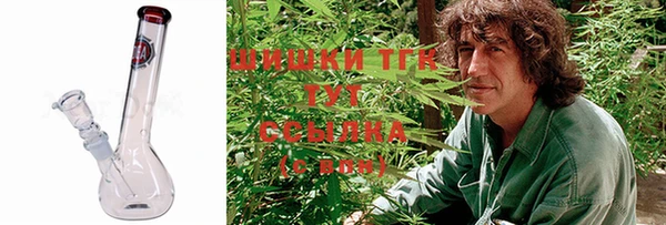 бутик Аркадак