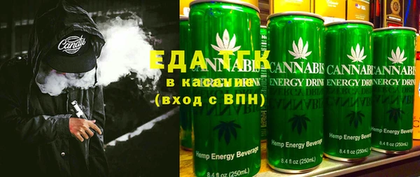 бутик Аркадак
