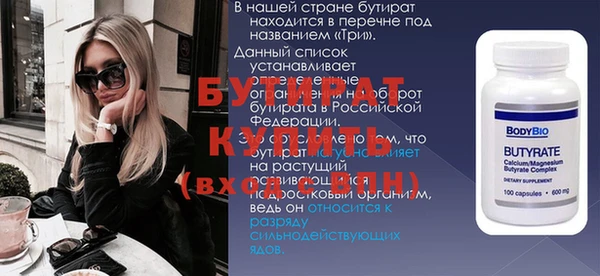 МДПВ Армянск