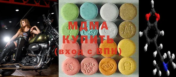бутик Аркадак