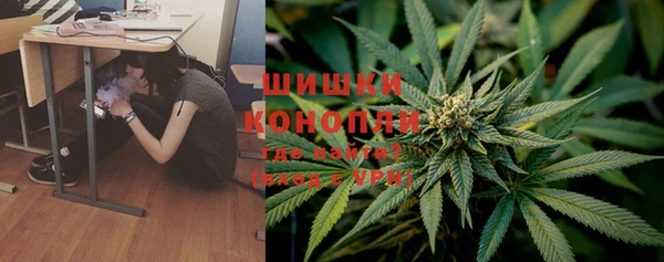 бутик Аркадак