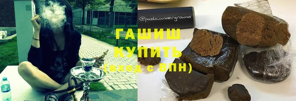 МДПВ Армянск
