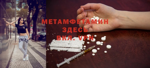 МДПВ Армянск
